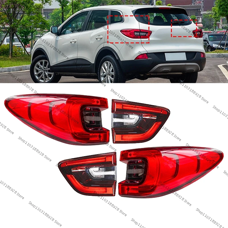 For Renault Kadjar Car Taillight Tail Lamp Brake lights Reverse lights