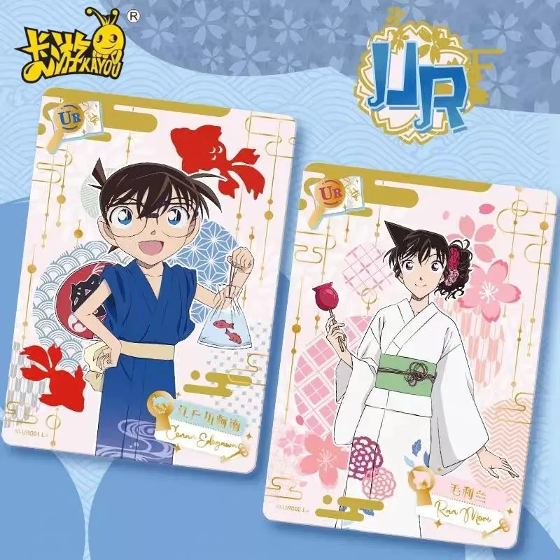 

KAYOU Detective Conan Halloween GSR Cards, Mouri Ran & Kaito Kuroba Collection, Anime Mystery Solving Gift for Kids Gift Box