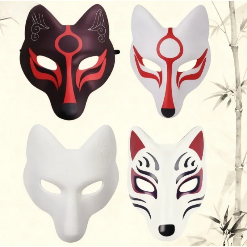

3pcs PU Leather Fox Masks Set | Japanese Kitsune Cosplay Mask DIY | with Elastic Band | Anime Halloween Party Props