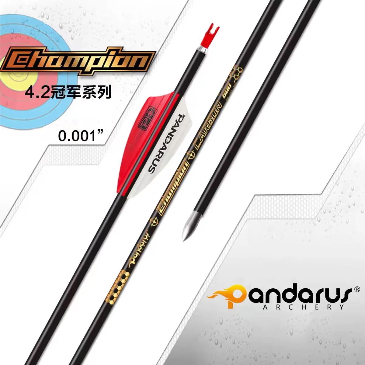 

Pandarus Champion Pure Carbon Arrows ID4.2mm Spine400 500 600 700 800 900 1000 1100 1200 1300 1400 1500 for Target Archery Shoot