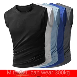 Summer ice silk vest short-sleeved sports fitness sleeveless t-shirt quick-dry T-shirt breathable running fitness lovers short-s