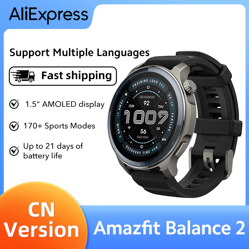 Balance 2 Smart Watch: 1.5