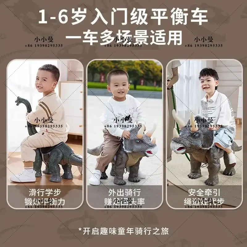 YAO sound and light seating model electric can walk gift scooter