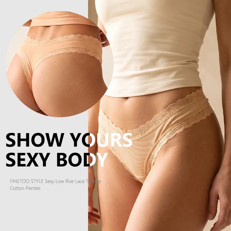 Thumbnail 2 - #69 Compare Womens Lace Thong Panties Before You Buy