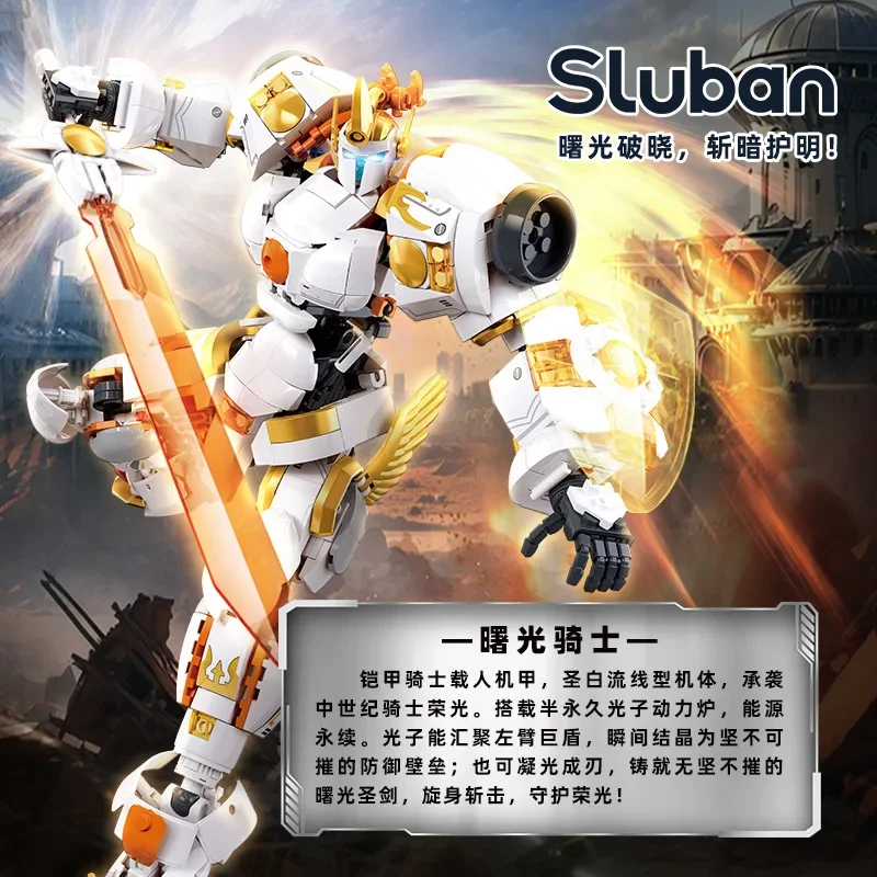 مكعبات بناء Little Lu Ban B1563، نموذج تمثال Dawn Knight، مجموعة ألعاب Mecha المأهولة، هدية عيد الميلاد للأطفال والأولاد