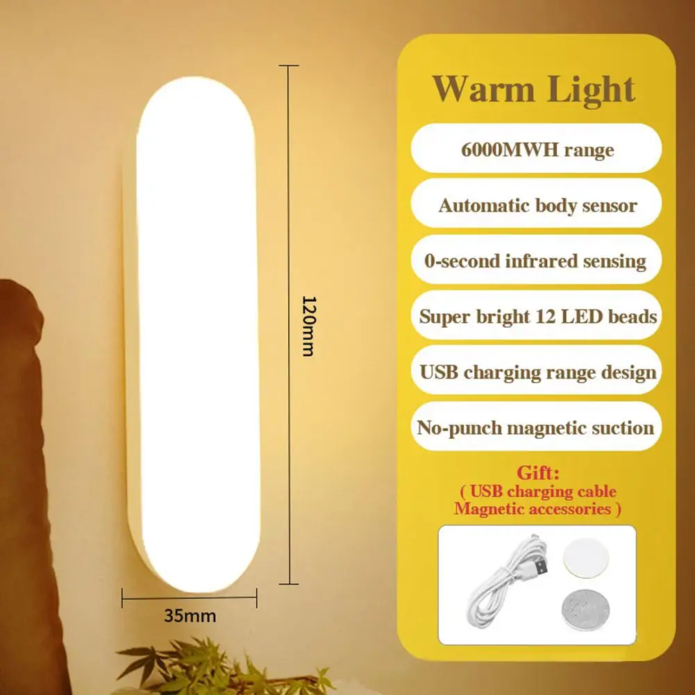 Luz LED nocturna con Sensor de movimiento humano, lámpara de pared recargable por USB, para el hogar, dormitorio, pasillo, armario, inodoro