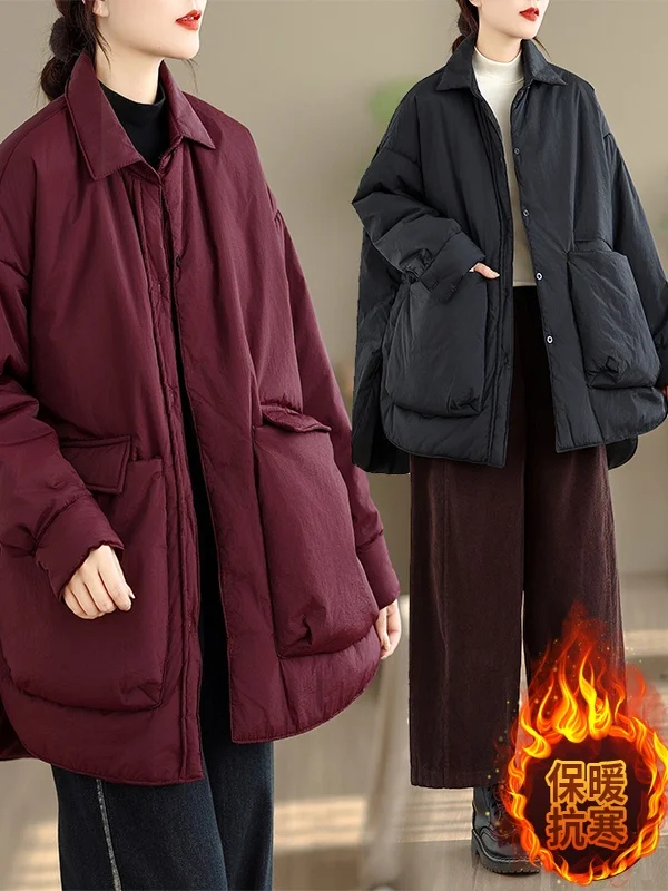 

Повседневная свободная хлопковая куртка больших размеров с воротником-стойкой и художественным дизайном, универсальная утягивающая верхняя одежда в Корейском стиле, Long Sve