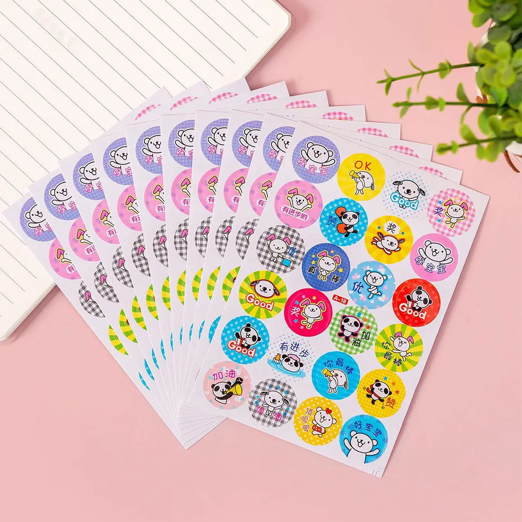 10 Sheets Award Stickers Removable Praise Labels Reward Decals Household