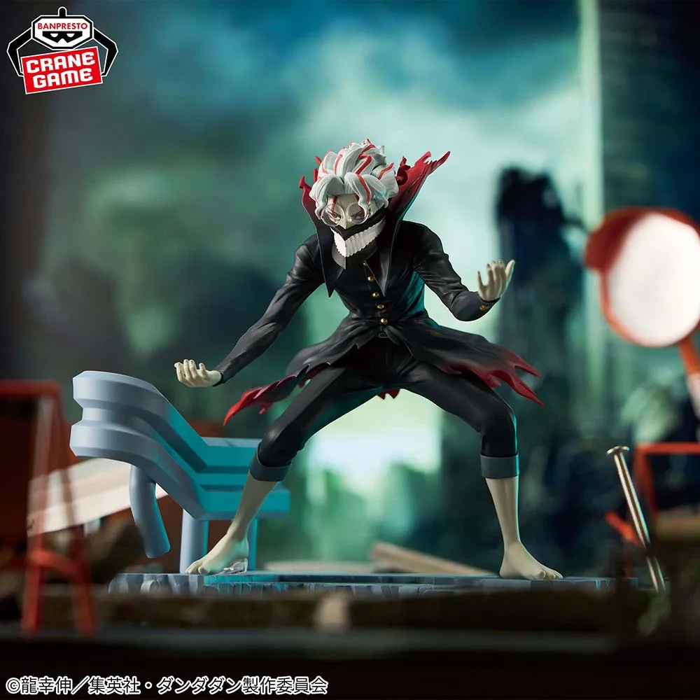 [Disponibile] BANDAI Banpresto FigLife! Dandadan Okarun (trasformato) Figura anime da 12 cm Regali giocattolo modello da collezione originale