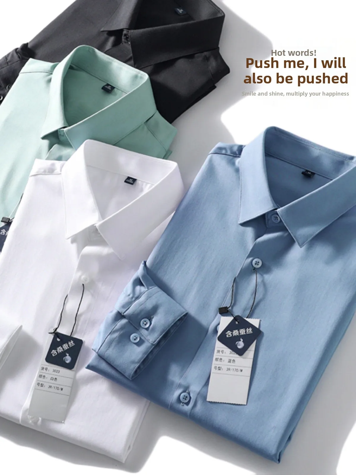 

High-End Silk Modal Blend Men's Busin Casual Long Sve irt Commute Pure Color Stand Fit Faion Urban Sle