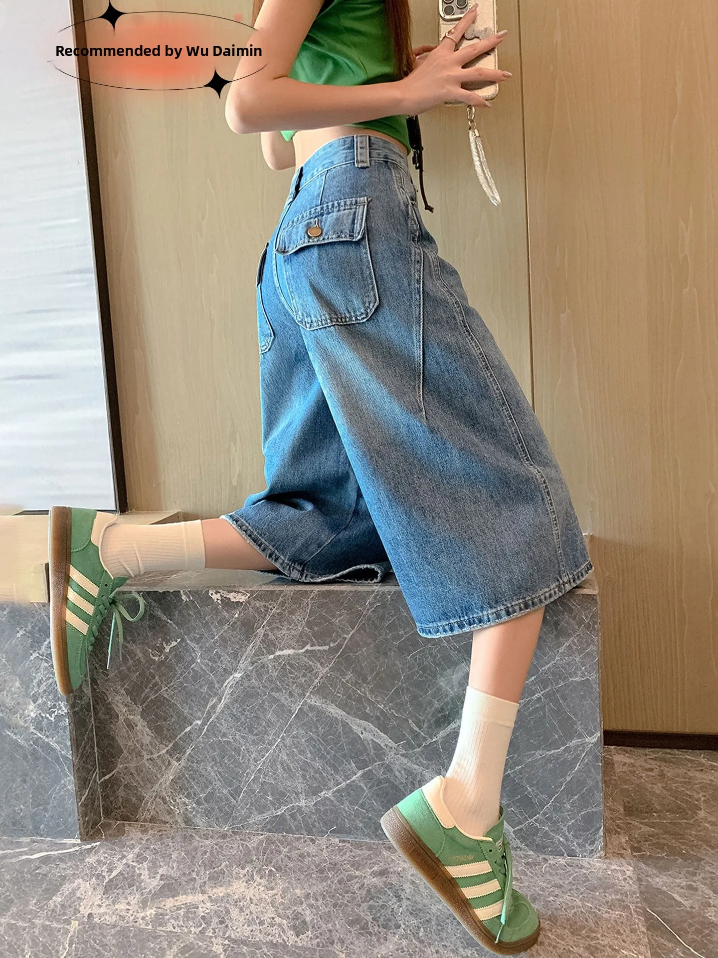 

Women's High Waist Wide Leg Jeans Shorts Summer Breathable Comfortable Light Blue Distressed Zipper Closure Casual Pants
