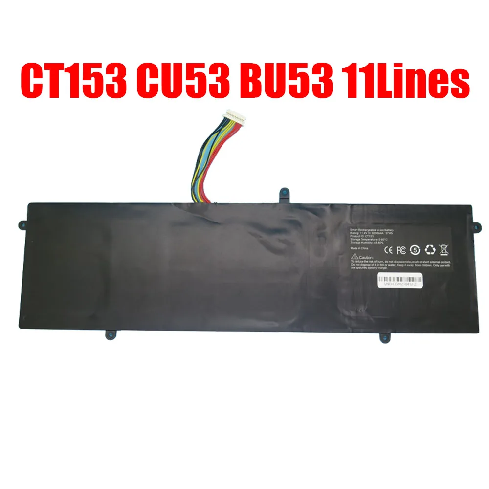 Laptop Battery CT153 CU53 BU53 11.4V 5000MAH 57WH 9Lines / 11Lines New