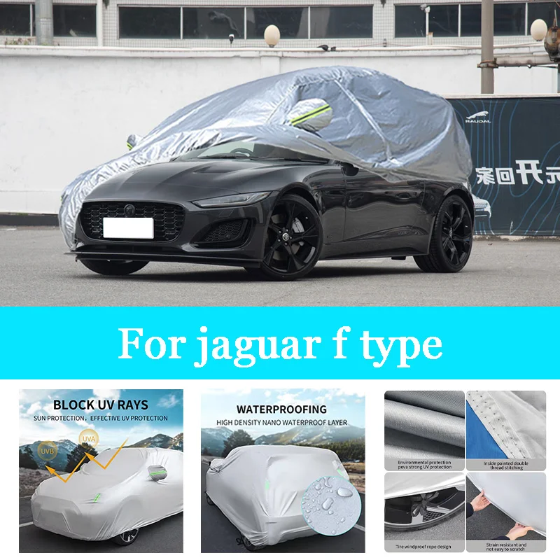 

Автомобильный чехол, уличный полный внешний снежный чехол, солнцезащитный козырек, водонепроницаемая пылезащитная защита со светоотражающими полосками для Jaguar F Type