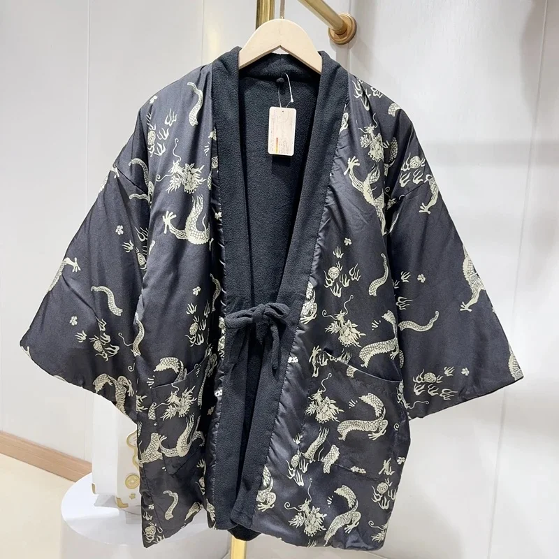 

Winter New Hanten Jacket for Men Japanese Style Loose Laced Up Kimono Traditional Clothing Asian Clothes Japones Hombre