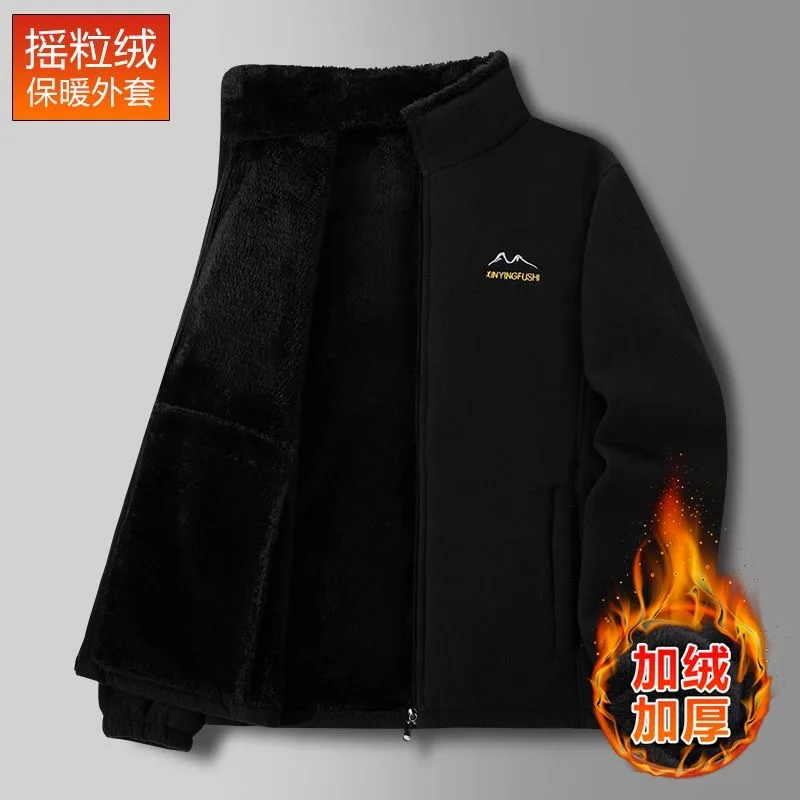 

Down Jacket with Added Insulation, Thick Pullover Hoodie for Men, Men's Jacket, Men's Top, Senior Men's Casual Wear