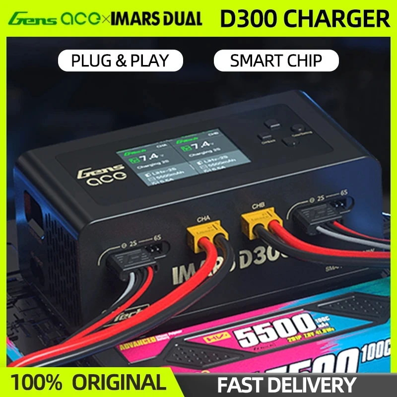 Gens Ace IMARS D300 Smart Balance Charger Dual Channel Lipo Battery Charger G-Tech Series For RC FPV Airplane Drone Lipo