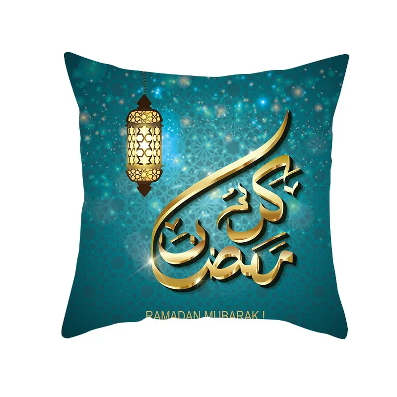 45x45 cm nuova federa decorativa per la decorazione del divano di casa fodera per cuscino ramadan golden moon stampa etnica