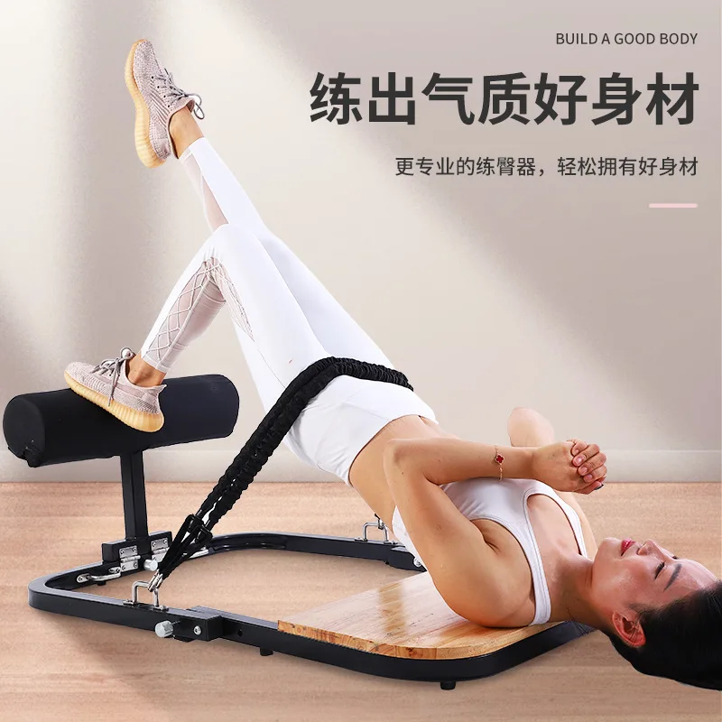 Household Hip-Up Device Indoor Yoga Exercise Portable Fitness Equipment Sit-Ups Auxiliary Abdomen Chair