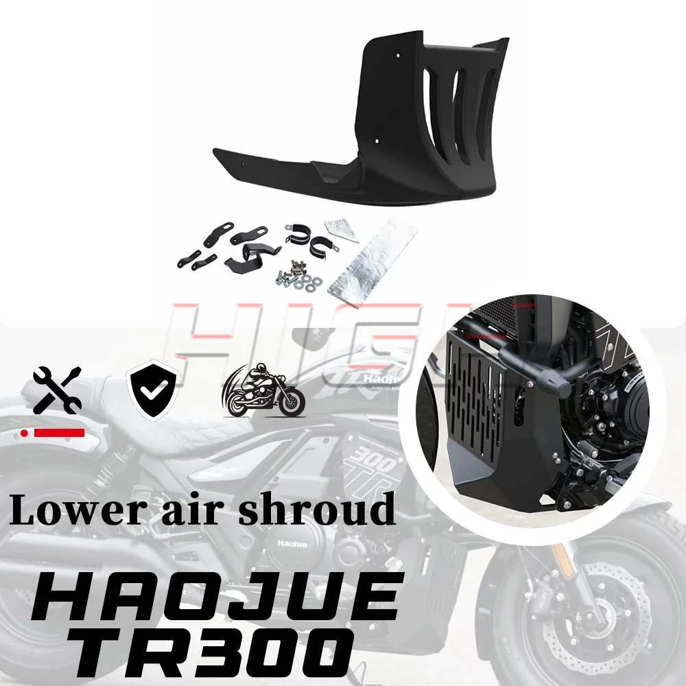 

HAOJUE TR300 universal aluminum alloy all-inclusive lower deflector engine lower guard chassis TR 300 300TR