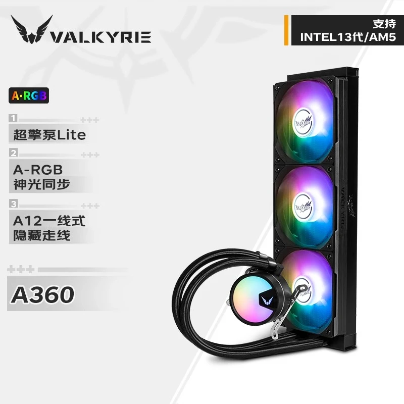 VALKYRIE A360 VK ΠΡΡΡΠΎΠ΅Π½Π½ΡΠΉ ΡΠ°Π΄ΠΈΠ°ΡΠΎΡ Π²ΠΎΠ΄ΡΠ½ΠΎΠ³ΠΎ ΠΎΡ
Π»Π°ΠΆΠ΄Π΅Π½ΠΈΡ ΠΏΡΠΎΡΠ΅ΡΡΠΎΡΠ° A-RGB Ρ ΠΏΠΎΠ΄Π΄Π΅ΡΠΆΠΊΠΎΠΉ Π²ΠΎΠ΄ΡΠ½ΠΎΠ³ΠΎ ΠΎΡ
Π»Π°ΠΆΠ΄Π΅Π½ΠΈΡ Π΄Π»Ρ Intel LGA2011 1700 2066 115x AMD AM4 AM5 VALKYRIE A360 VK ΠΡΡΡΠΎΠ΅Π½Π½ΡΠΉ ΡΠ°Π΄ΠΈΠ°ΡΠΎΡ Π²ΠΎΠ΄ΡΠ½ΠΎΠ³ΠΎ ΠΎΡ
Π»Π°ΠΆΠ΄Π΅Π½ΠΈΡ ΠΏΡΠΎΡΠ΅ΡΡΠΎΡΠ° A-RGB Ρ ΠΏΠΎΠ΄Π΄Π΅ΡΠΆΠΊΠΎΠΉ Π²ΠΎΠ΄ΡΠ½ΠΎΠ³ΠΎ ΠΎΡ
Π»Π°ΠΆΠ΄Π΅Π½ΠΈΡ Π΄Π»Ρ Intel LGA2011 1700 2066 115x AMD AM4 AM5