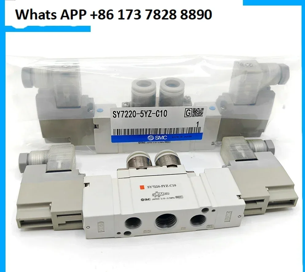 SMC solenoid valve SY7120/SY7220/SY7320-5LZD/5DZ/5DD/5DZD/5D-01/C6/C8