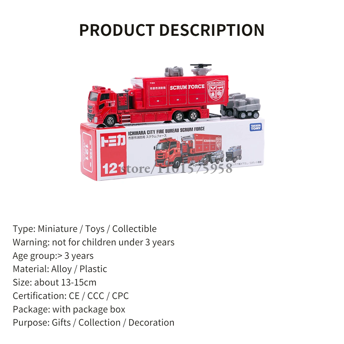 Takara Tomy Tomica Special Vehicle, 144. HINO PROFIA TRAILER/NISSAN CONTAINER Car Model Truck Miniature Toy for Boy