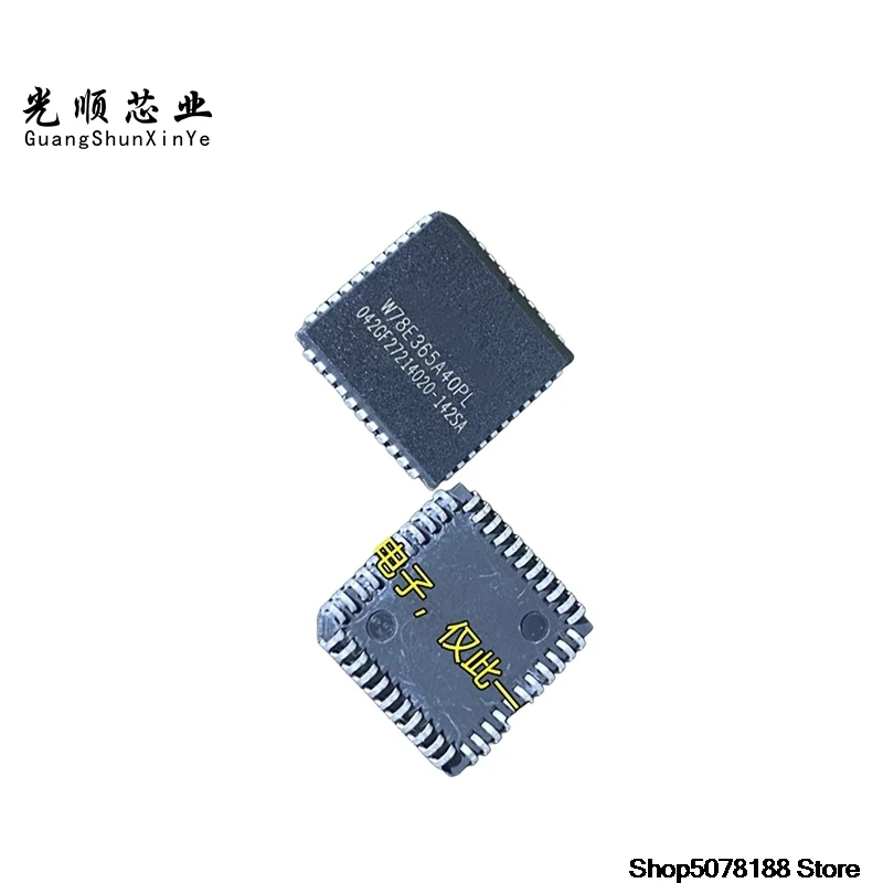 5-pecas-w78e365a40-w78e365a40pl-plcc44pin
