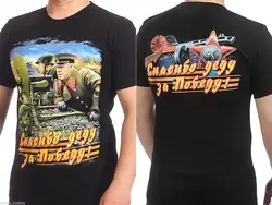 USSR Winners Zhukov Thanks for A Victory 9 May Victory Day T-Shirt. Summer Cotton Short Sleeve O-Neck Men's T Shirt New S-3XL