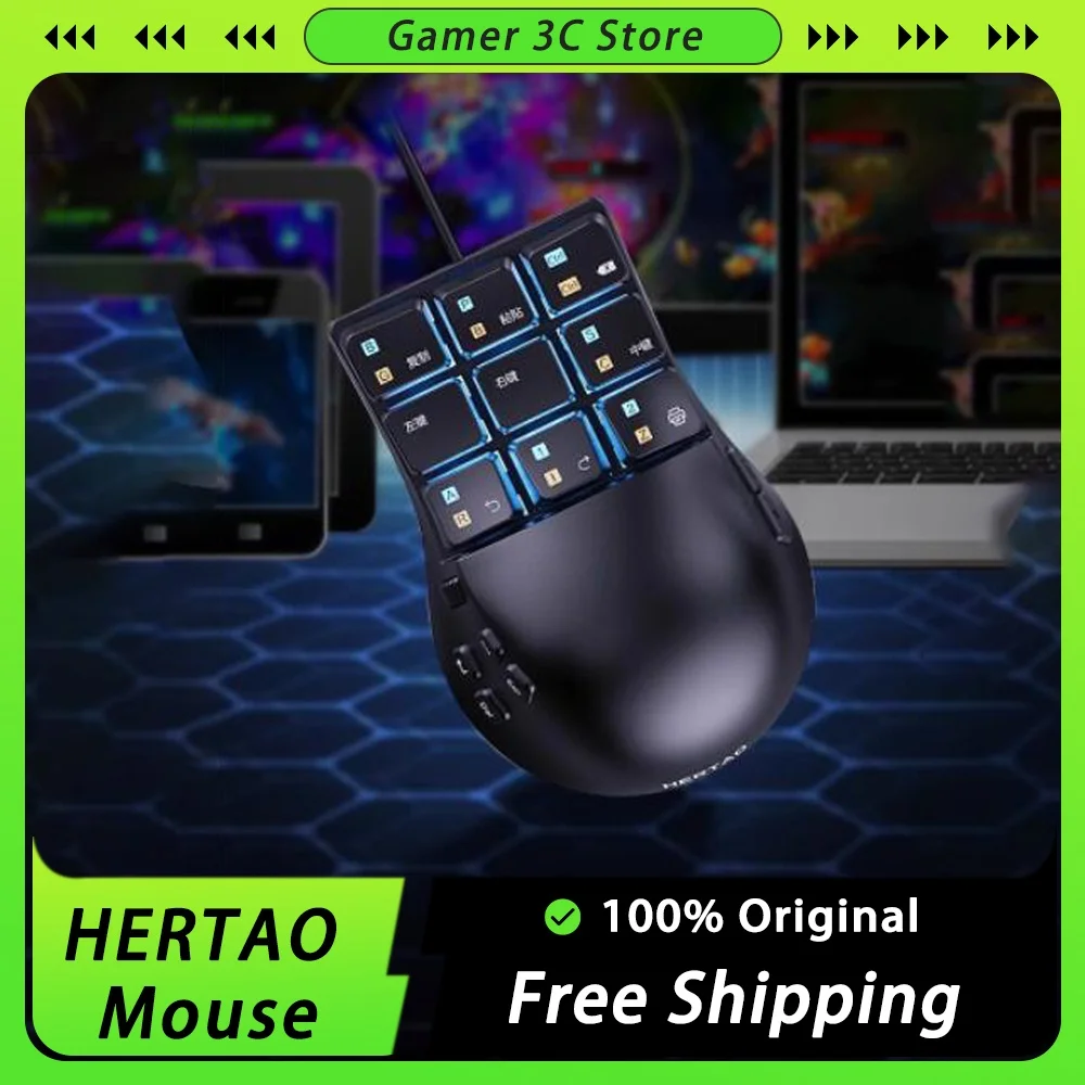 HERTAO Wired Mouse Programming E-Sports Mouse 12000DPI Lightweight PMW3360 Multi key Mouse Custom Pc Office Gamer Accessories