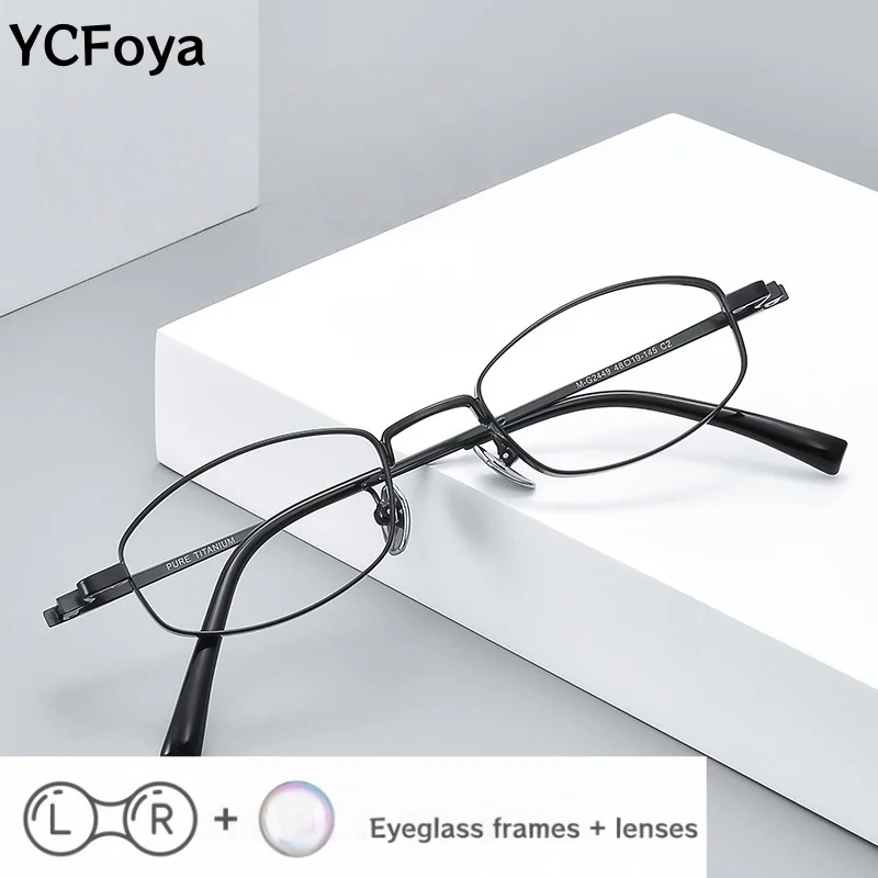 

YCFoya Men Women Prescription Glasses Myopia Hyperopia Progressive Multifocal Titanium Customizable Frame Eyeglasses 2449