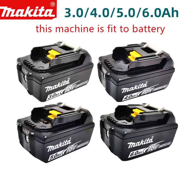 Makita 18V DTM52Z DTM52 DTM52ZX1 бесщеточный многофункциональный инструмент Многофункциональный инструмент только колебание корпуса