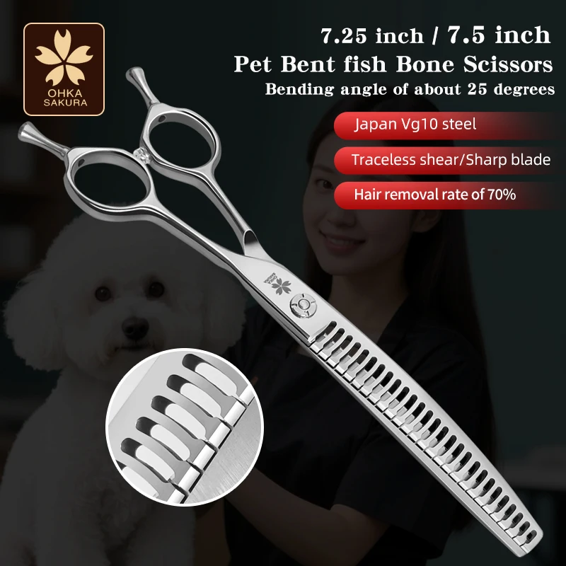 

Dog Grooming Fishbone Scissors Trimming Dog Beauty Shears for Pet 7.25/7.5 inch Pet grooming salon shearing Japan VG10 steel