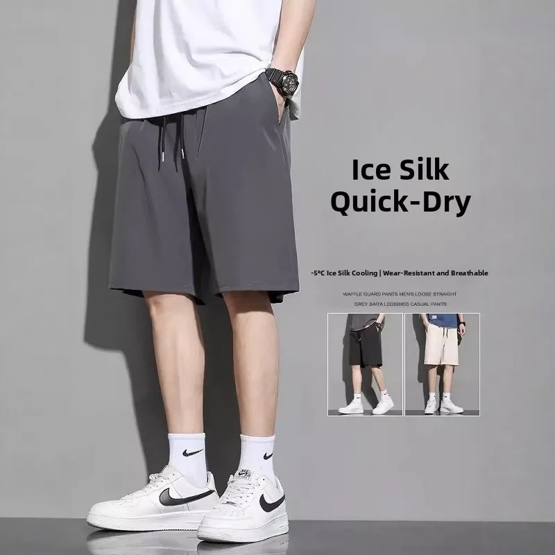 

Men's Spor Loose Fit orts Thin Qui Dry Summer Baskeall Casual Brand Outerwear Hanging Drape Anti-Wrinkle Five-Quarter...