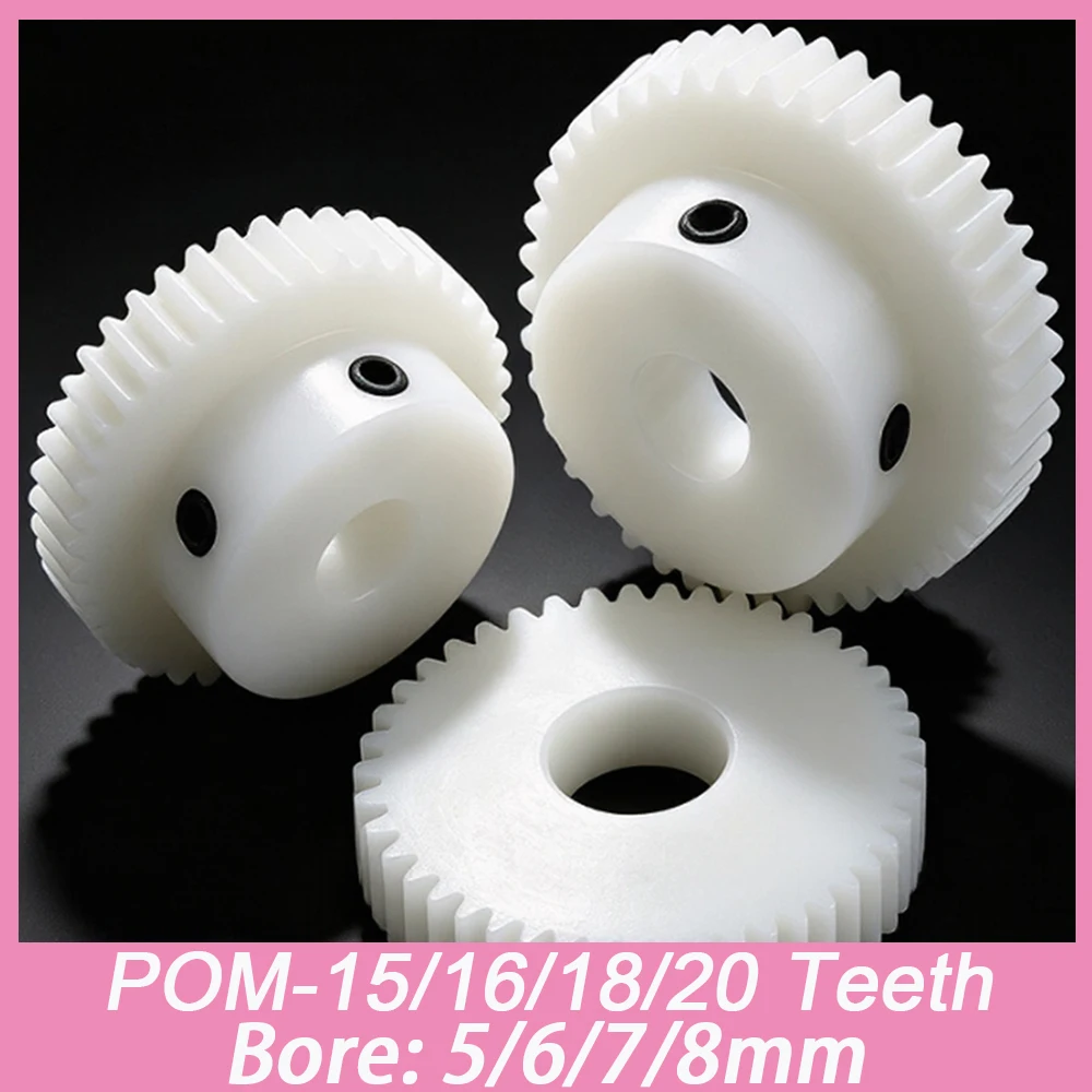 1pcs 1 Module 15-20T POM Plastic Spur Gear 15 16 18 20 Teeth Cylindrical Spur Gear Bore 5/6/7/8mm Pitch 3.14mm