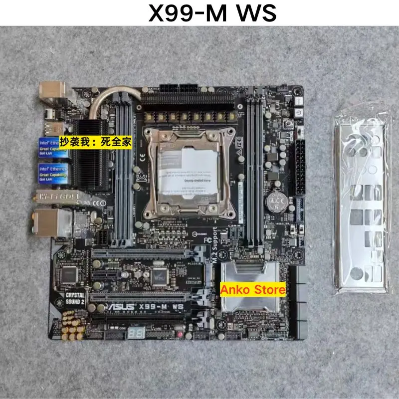 Gebrauchttest OK X99-M WS Motherboard