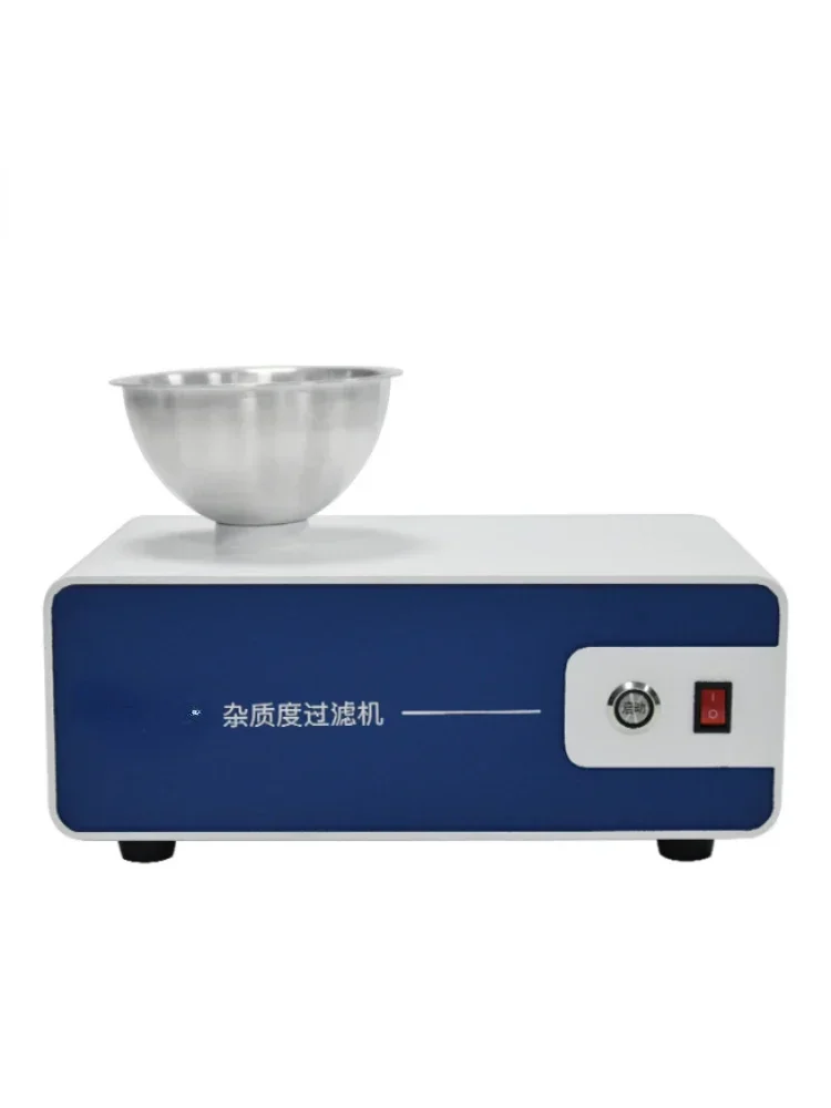 High precision dairy product impurity filter, low noise, and fast milk impurity filtration machine equipment