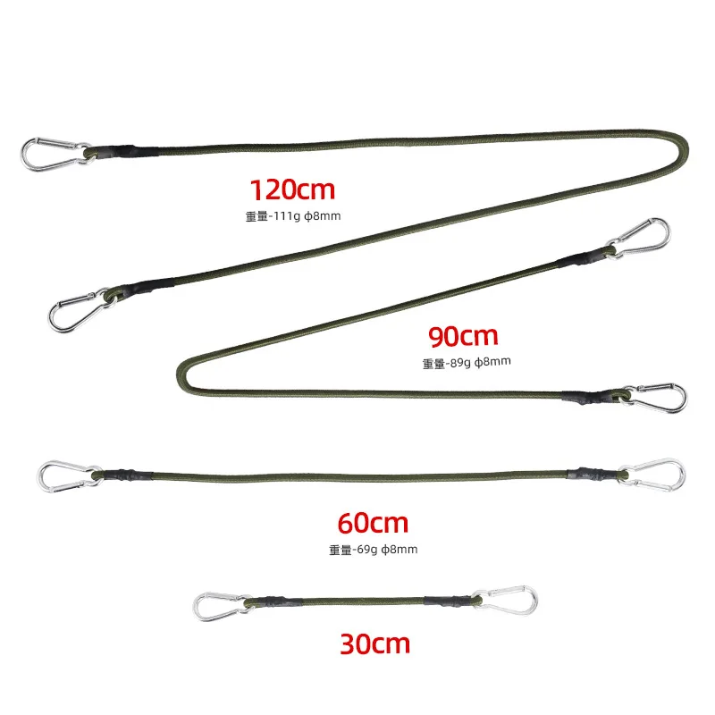 Outdoor mountaineering buckle elastic rope elastic belt tent hanging rope 8mm camping clothesline luggage binding rope packing s