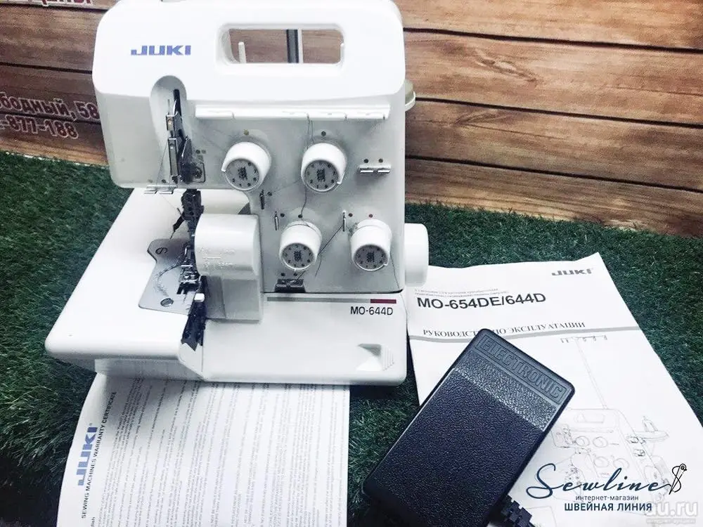 MO644D serger แบบพกพาสีขาว