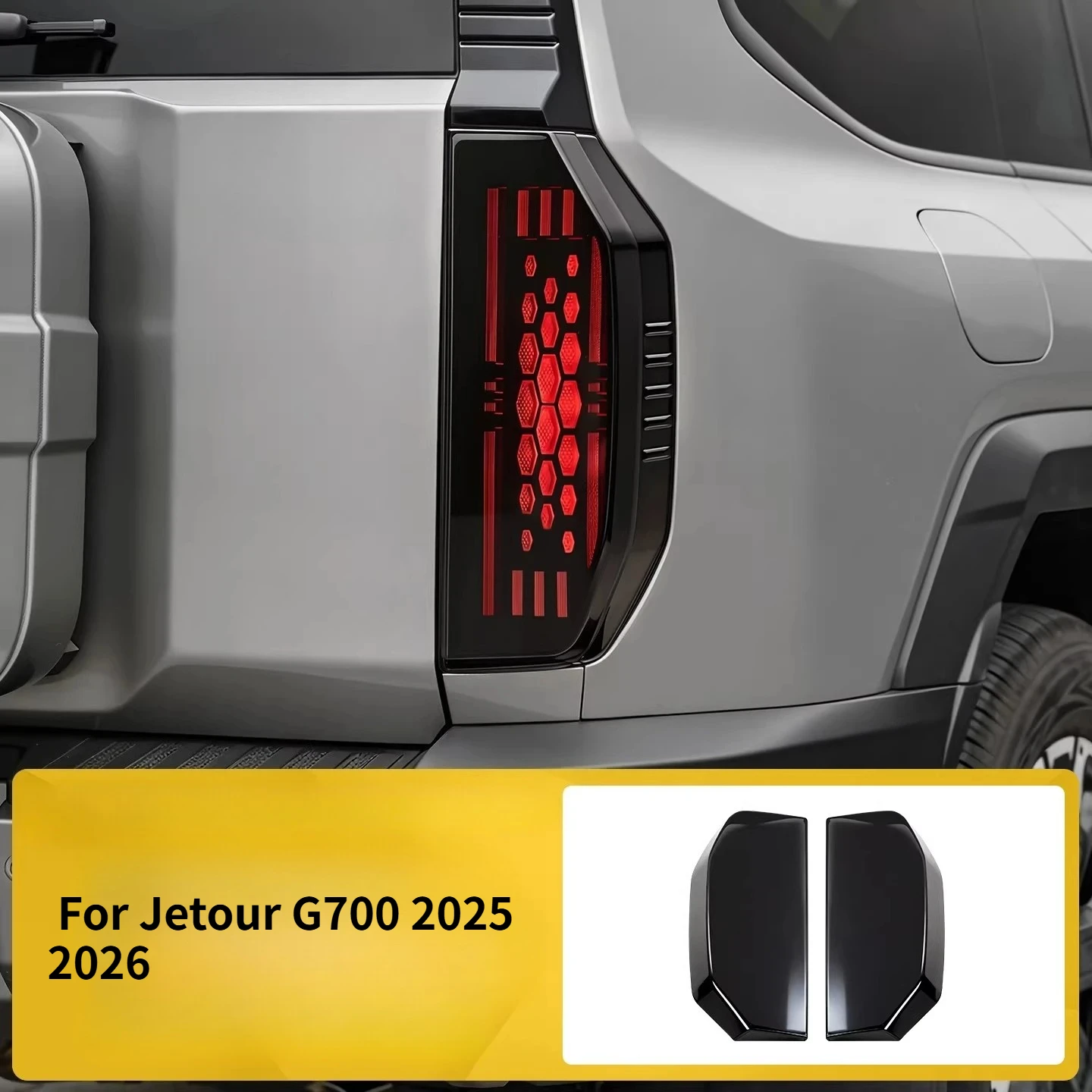 

Car Taillight Cover ABS Smoken Black Tail Light Protective Cover For Jetour G700 2025 2026 Exterior Decoration Accessories