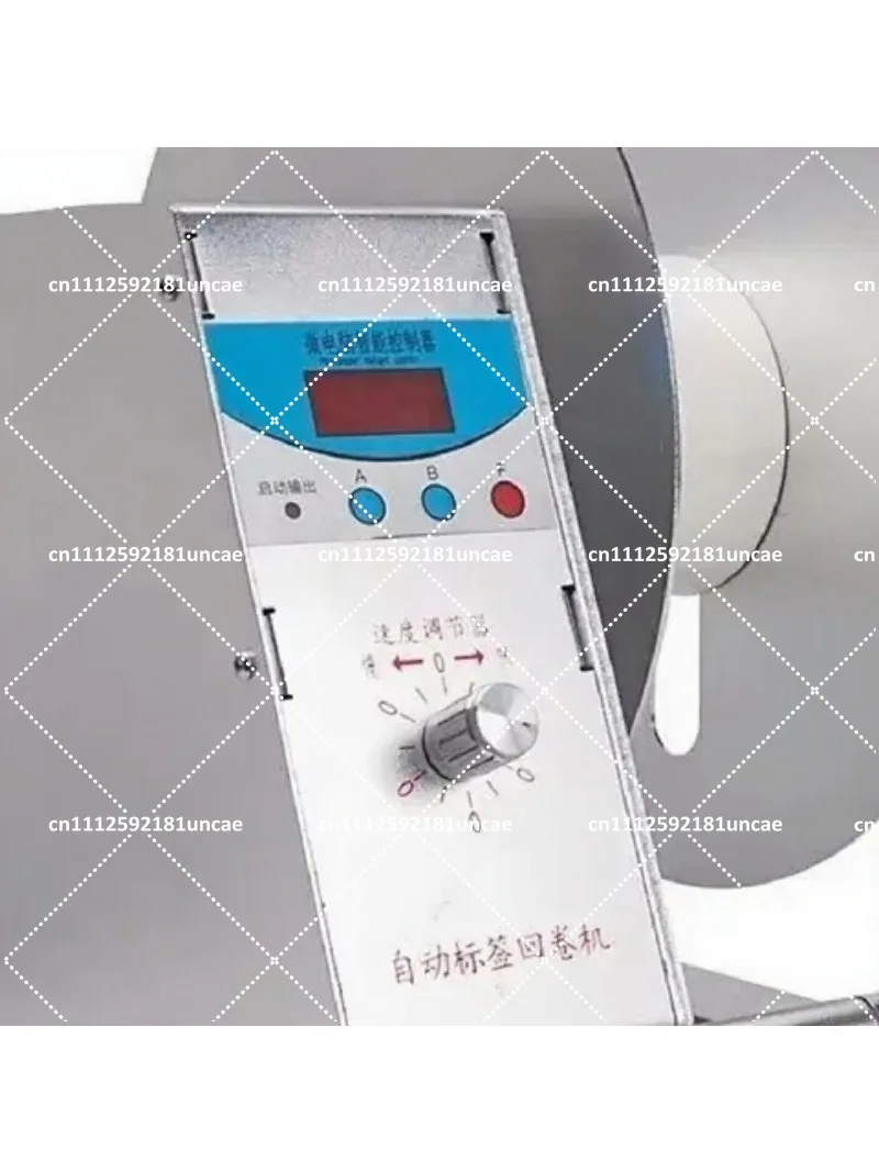 Digital Automatic Label Rewinder Machine for Clothing Tags Barcode Stickers Supermarket Use