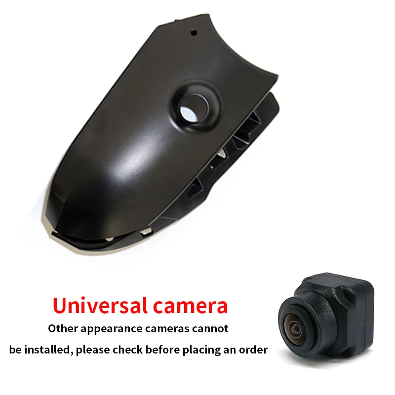 Special Shell For Front, Rear, Left And Right Brackets Of 360 Degree Panoramic Camera Applicable To 2019 Toyota Corolla