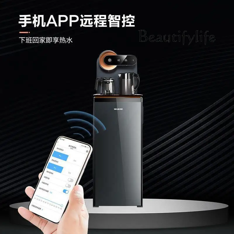 ماكينة بار الشاي العمودية الأوتوماتيكية ، ذكية ، نوع سفلي ، تسخين الثلج ، تشغيل باللمس ، منزلية