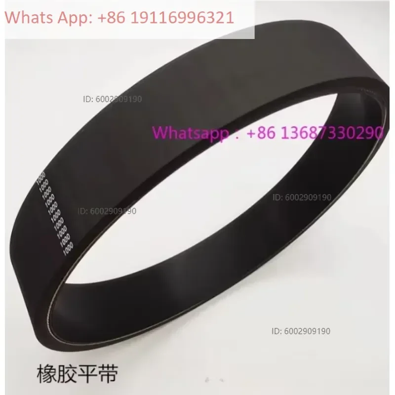 1000 rubber cable laying and pulling machine op-tical cable traction flat belt 700 830 1110 1280 customized products