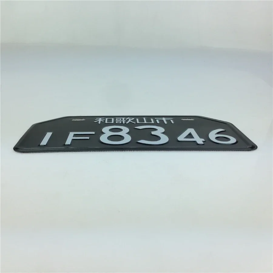 Motorcycle electric personality license plate aluminum decorative license plate to send screws universal