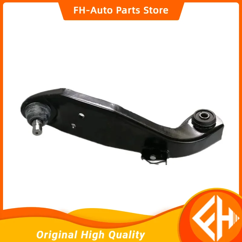 

original Good Quality Left/Right Lower Swing Arm Assembly For Chery VAN PASS/NICEA1/QQ6 OEM:S21-2909010 S21-2909020