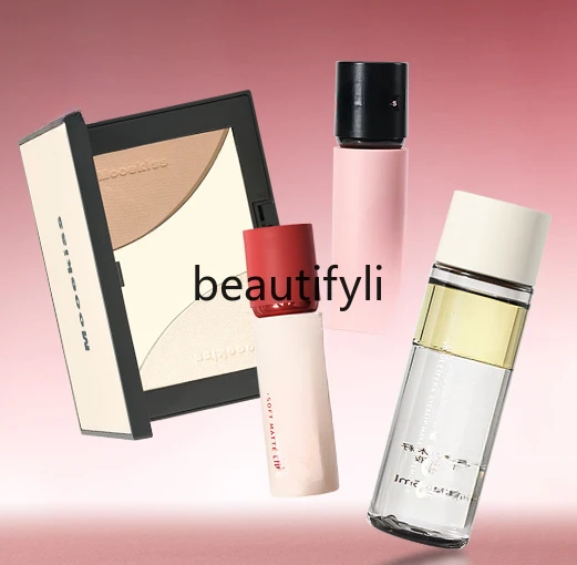 Highlight Shadow Grooming Disc Nude Lipstick Lip Mud Lip Cream Eye Lip Makeup Remover Makeup Set