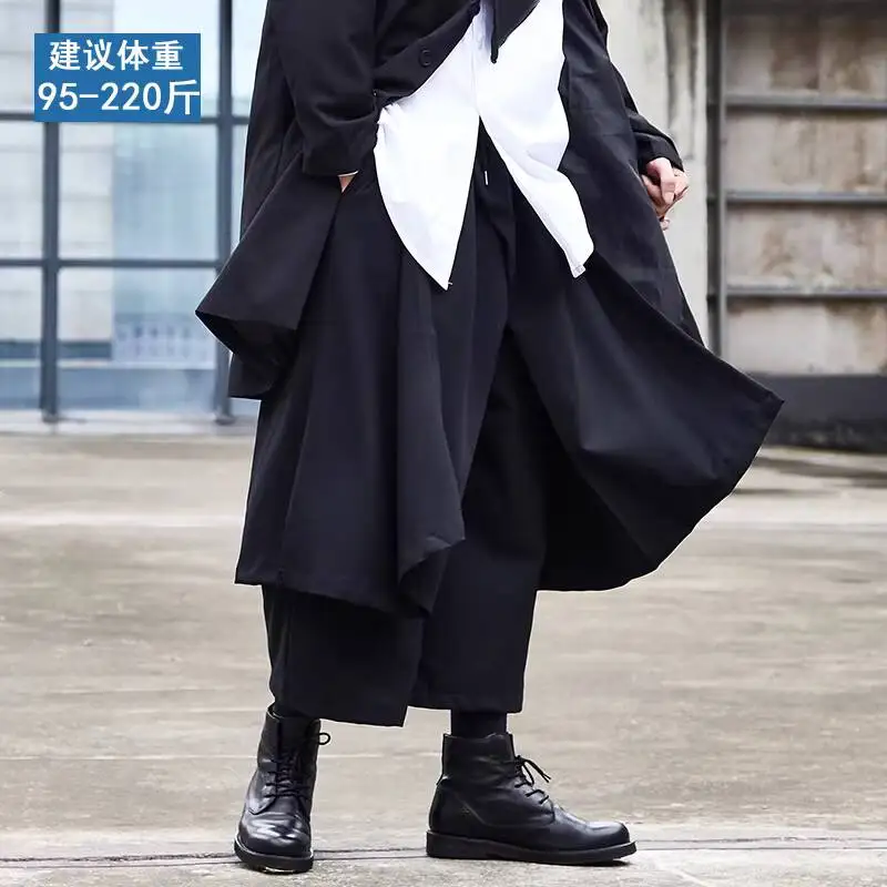 

Original Layered Design Wide-Leg Pants For Men, Men's Casual Pants Casual Dark Style Spring And Summer Cropped Skirt Pants, Tren