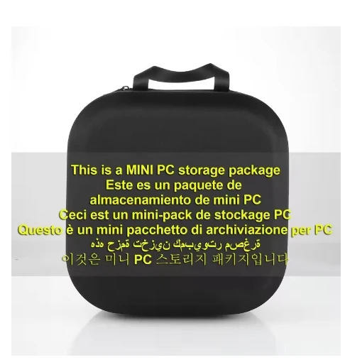 회색