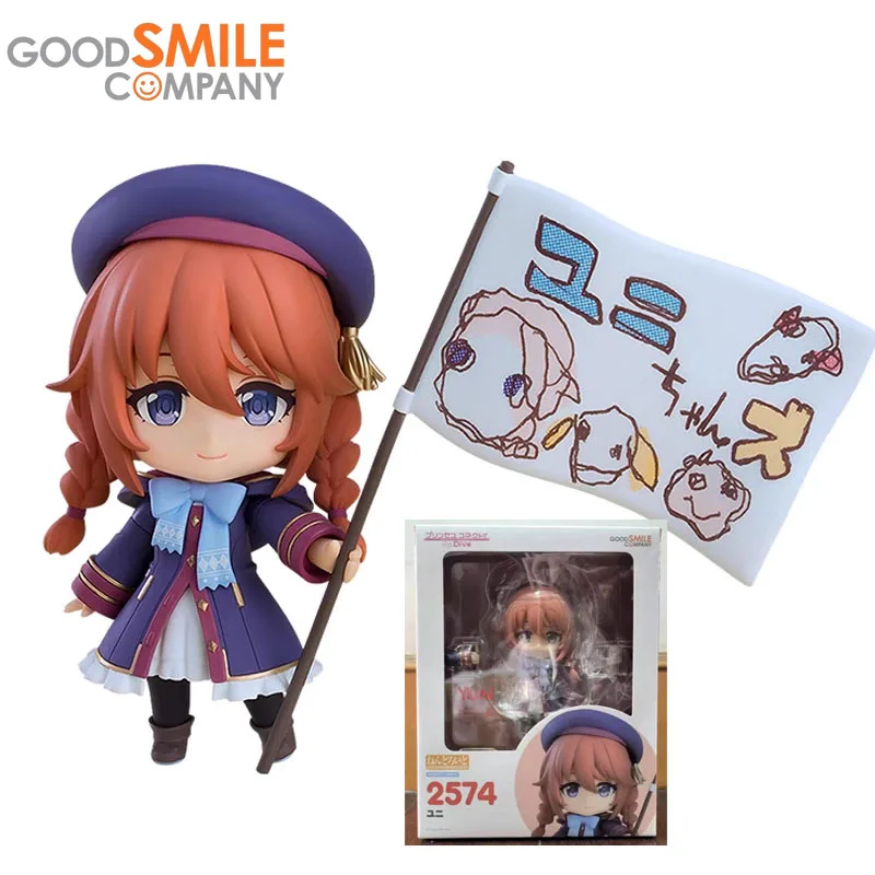 

GSC Good Smile Nendoroid Original Re Dive Anime Figure Yuni 2574 Action Figure Toys for Boys Girls Kids Gift Collectible Model