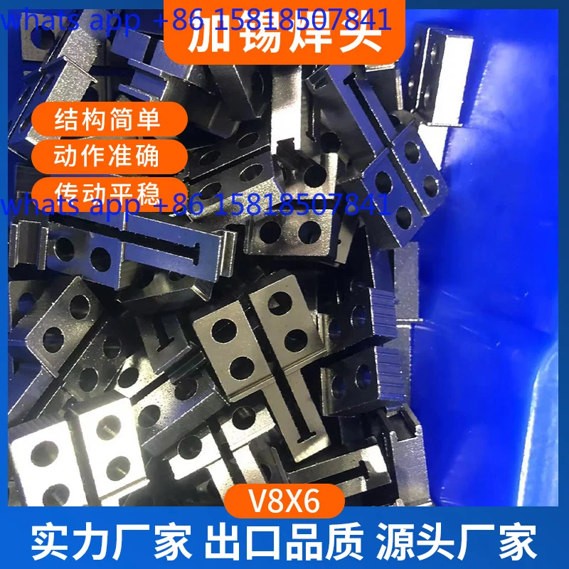 1 piece  Soldering head photovoltaic junction box hot pressure welding head W5-3XX-10-CA1 12.08.01 00030982